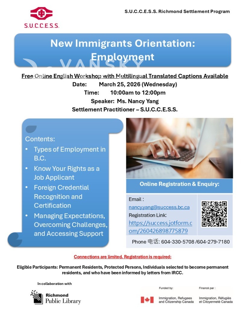 260213162940_Mar 25 Newcomers Orientation Employment_Final.jpg